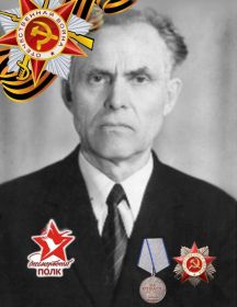 Вагайцев Александр Николаевич