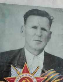 Черняков Николай Самсонович