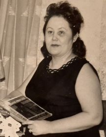 Ситкарева Лидия Васильевна