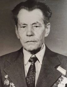 Артёмов Иван Николаевич