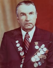 Гончаров Василий Сидорович