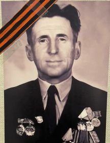 Чигрин Марк Яковлевич