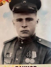 Блинов Николай Иванович