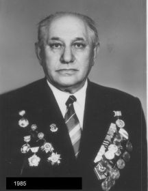 Фишман Дмитрий Лазаревич