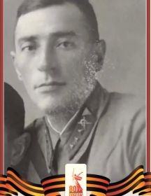 Арутюнов Рачик Аванесович
