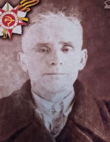 Емельянов Кирилл Павлович