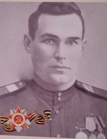 Бирюков Иван Васильевич