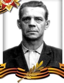 Ершов Георгий Николаевич
