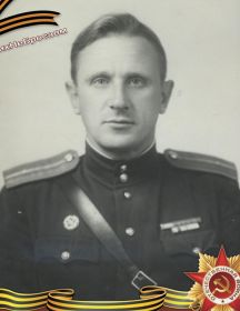 Горин Анатолий Александрович