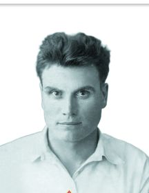 Овчинников Пётр Иванович