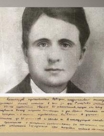 Чернушкин Егор Иванович