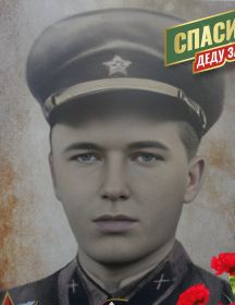 Парамей Иван Гаврилович