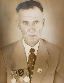 Савченко Иван Фёдорович