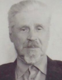 Черемахин Павел Иванович