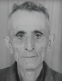 Ерицян Оганес Васильевич