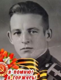Бобылев Александр Григорьевич