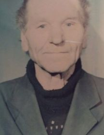 Иванов Иван Иванович