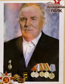 Салеев Иван Иванович