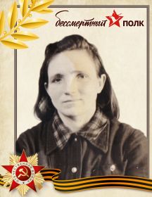 Власкина (Штабеева) Надежда Григорьевна