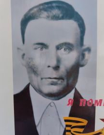 Лахмоткин Константин Петрович