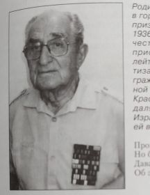 Руманов Борис 