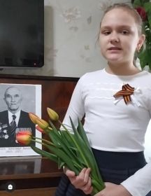 Дмитриев Александр Алексеевич