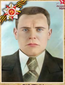Якутин Василий Иванович