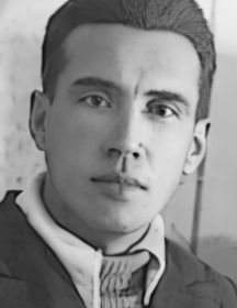 Косман Григорий Семёнович