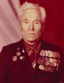 Павлов Григорий Петрович