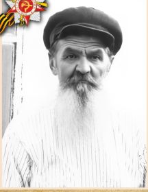 Архипов Михаил Яковлевич