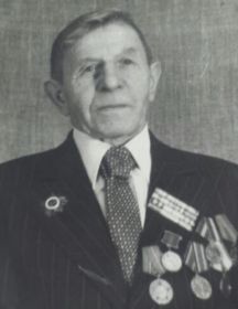 Зубащенко Алексей Петрович