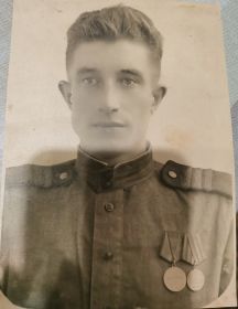 Козлов Василий Иванович