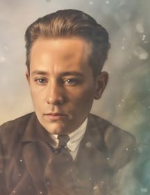Пономарев Александр Константинович