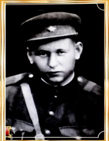 Бутримов Иван Андреевич