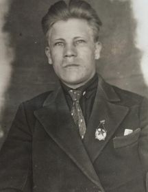 Зубарев Алексей Александрович