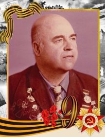 Кузнецов Семён Дмитриевич