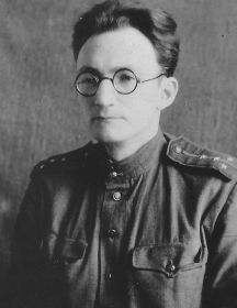 Якуб Генрих Иосифович