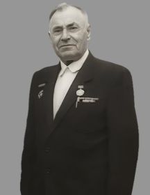 Горбачев Иван Тарасович