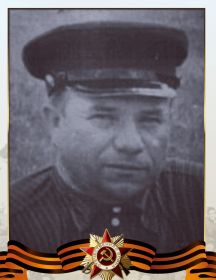 Седегов Николай Фёдорович