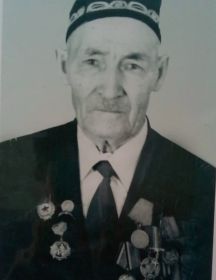 Кильмаматов Хазиахмат Бикмухаматович