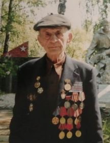 Новиков Александр Степанович