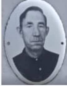 Горин Иван Иванович