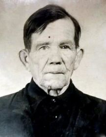 Бедарев Иван Егорович