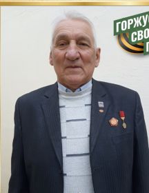 Евенко Юрий Викторович