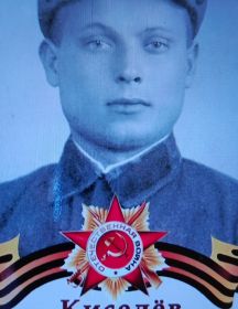 Киселёв Виктор Алексеевич