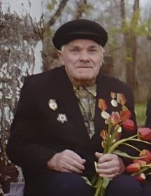 Волков Василий Иванович