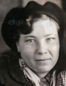 Ефремова (Телелейко) Александра Ивановна