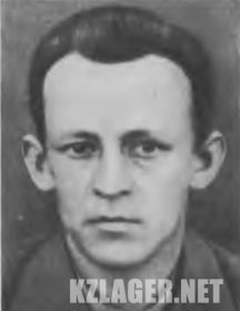 Бугорчиков Иван Васильевич