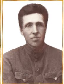 Серяпин Василий Иванович