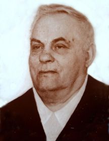 Помазан Алексей Прокопьевич